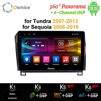 Ownice Android 9.0 8 Core Car player GPS navi Radio 4G DSP 360 Panorama Optical For Toyota Tundra 2007 - 2013 Sequoia 2008-2018
Ownice Android 9.0 8 Core Car player GPS navi Radio 4G DSP 360 Panorama Optical For Toyota Tundra 2007 - 2013 Sequoia 2008-2018