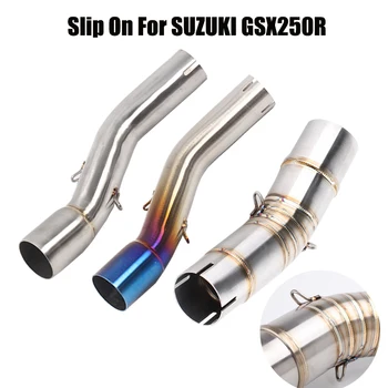 Slip On For gsx250r GSX250R Motorcycle Exhaust Pipe Escape Modified Muffler Stainless Steel Middle Link Connection
Slip On For gsx250r GSX250R Motorcycle Exhaust Pipe Escape Modified Muffler Stainless Steel Middle Link Connection