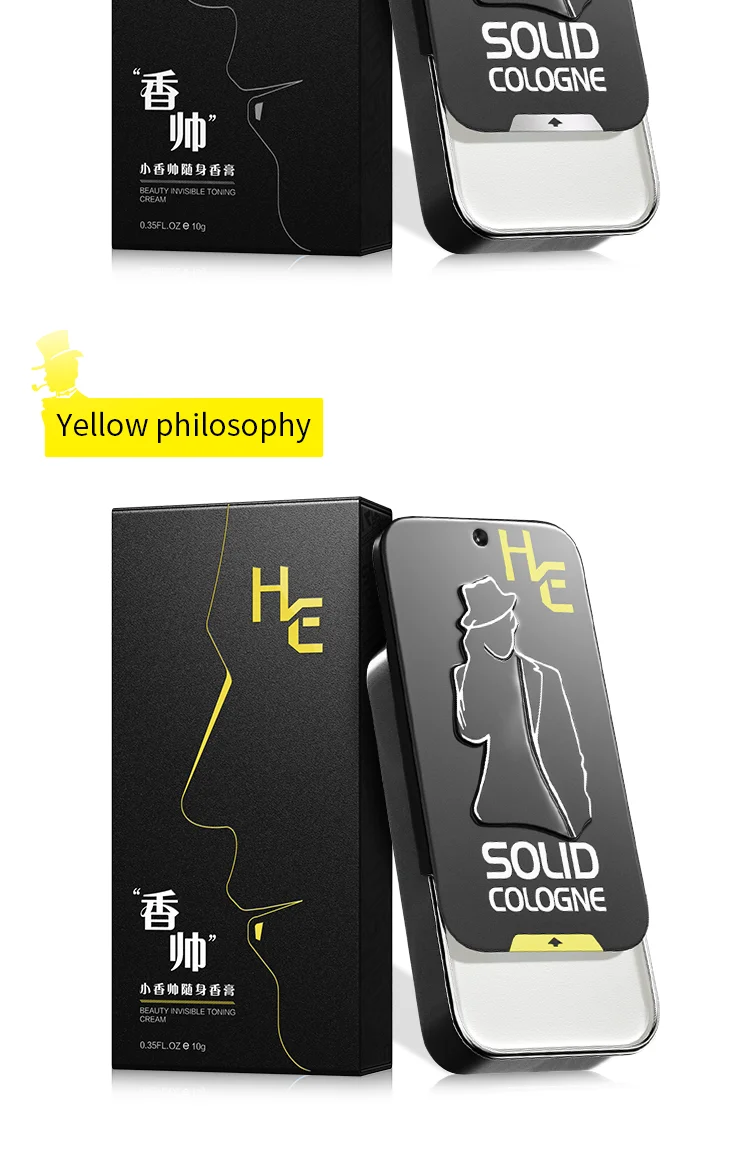 Hearn, perfume for men 10g French cologne long lasting, natural and fresh Hearn, perfume for men 10g French cologne long lasting, natural and fresh