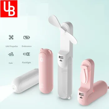 Bear Usb Mini Foldable Fans Electric Portable Hold Small Fans Electrical Appliances Desktop Fan Rechargeable Power Bank Light
Bear Usb Mini Foldable Fans Electric Portable Hold Small Fans Electrical Appliances Desktop Fan Rechargeable Power Bank Light