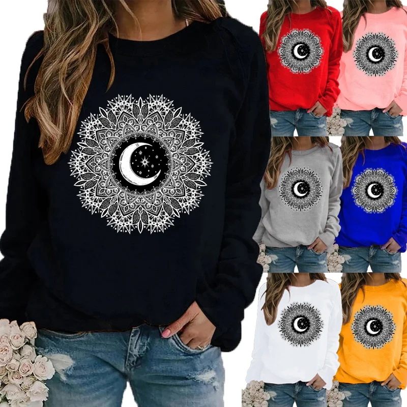 The New Autumn and Winter Fashion Women Printing Shirt Casual T- Shirt Round Neck Pullover Long Sleeve MotionSweater Tops
The New Autumn and Winter Fashion Women Printing Shirt Casual T- Shirt Round Neck Pullover Long Sleeve MotionSweater Tops