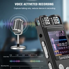 Savetek Voice Activated Digital Audio Voice Recorder 8GB 16GB USB Pen PCM WAV Noise Cancellation Time Record Password Protection Savetek Voice Activated Digital Audio Voice Recorder 8GB 16GB USB Pen PCM WAV Noise Cancellation Time Record Password Protection
