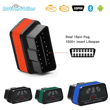 Vgate iCar2 ELM327 obd2 Bluetooth scanner elm 327 obd 2 icar 2 auto diagnostic scanner for android/PC code reader V2.1 PK V1.5
Vgate iCar2 ELM327 obd2 Bluetooth scanner elm 327 obd 2 icar 2 auto diagnostic scanner for android/PC code reader V2.1 PK V1.5
