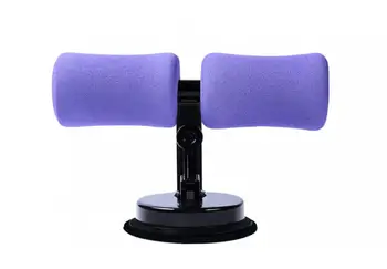 Muscle Training Sit Up Bar Suction Floor Exercise Stand Padded Ankle Support Sit-up Rack Workout Equipment for Home Gym Fitness
Muscle Training Sit Up Bar Suction Floor Exercise Stand Padded Ankle Support Sit-up Rack Workout Equipment for Home Gym Fitness