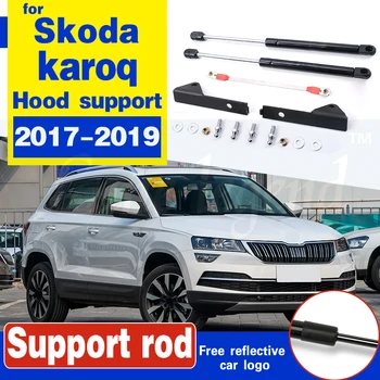 Refit Front Hood Gas Spring Lift Support Hydraulic Rod Strut Shock Bracket Bars car accessories For skoda karoq 2017 2018 2019
Refit Front Hood Gas Spring Lift Support Hydraulic Rod Strut Shock Bracket Bars car accessories For skoda karoq 2017 2018 2019