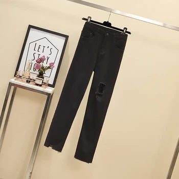 Large Size Women's Jeans 2020 Autumn New Super-stretch Jeans Fashion Hole Cowboy Female Wild Straight Pants Women's Black Jeans
Large Size Women's Jeans 2020 Autumn New Super-stretch Jeans Fashion Hole Cowboy Female Wild Straight Pants Women's Black Jeans