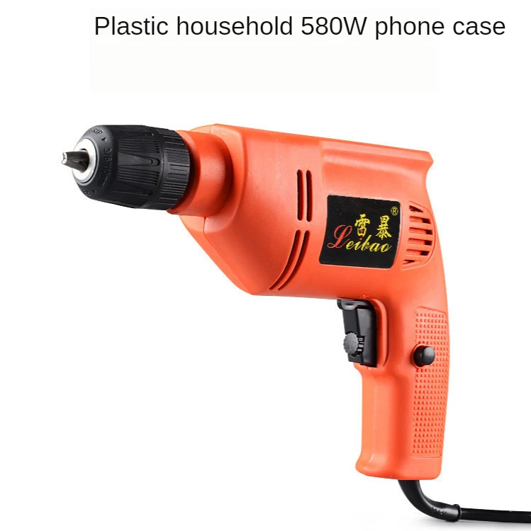 Hand electric drill Multifunctional forward and reverse pistol drill Household miniature electric tools
Hand electric drill Multifunctional forward and reverse pistol drill Household miniature electric tools