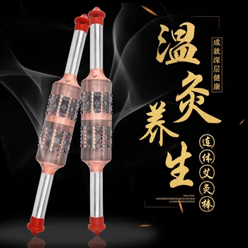 One-piece Moxibustion Stick Large Size Bronze Acupuncture Rods Rolling Back Massage Box with Moxibustion Instrument 
One-piece Moxibustion Stick Large Size Bronze Acupuncture Rods Rolling Back Massage Box with Moxibustion Instrument