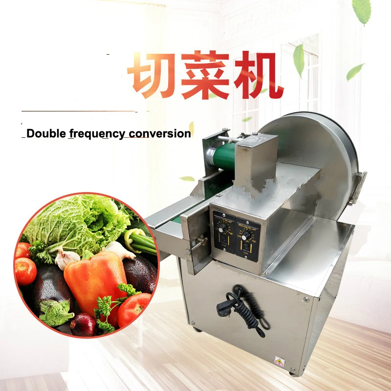 Multifunction dumpling spring roll samosa stuffing mixer food vegetable cutting machine for restaurant
Multifunction dumpling spring roll samosa stuffing mixer food vegetable cutting machine for restaurant