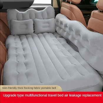 20-Year Inflatable Travel Bed Air Bed Inflatable Mattress Espaldar De Cama Airbed Mattress Inflatable Bed 
20-Year Inflatable Travel Bed Air Bed Inflatable Mattress Espaldar De Cama Airbed Mattress Inflatable Bed