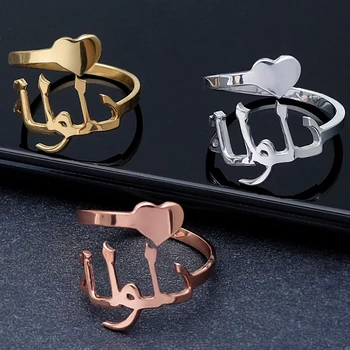 Custom Name Ring,Personalized Arabic Name Ring with Heart,Customize Arabic Name Ring, Arabic Name Jewelry,Gift for Her
Custom Name Ring,Personalized Arabic Name Ring with Heart,Customize Arabic Name Ring, Arabic Name Jewelry,Gift for Her