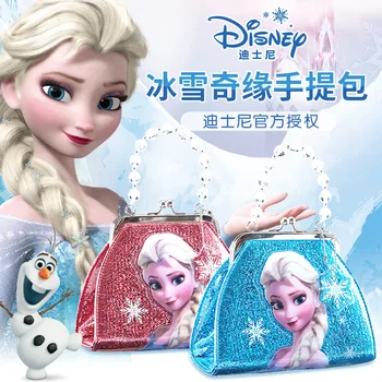 Disney Frozen New Handbags Cartoon Cute Princess 3-6 Years Old Girl Fashion Pearl Chain Coin Purse crossbody bags for women 
Disney Frozen New Handbags Cartoon Cute Princess 3-6 Years Old Girl Fashion Pearl Chain Coin Purse crossbody bags for women