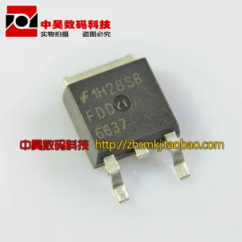 FDD6637 and another FDD6635 to sell a new spot
FDD6637 and another FDD6635 to sell a new spot