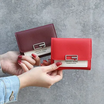 Fashion Mini Hasp Wallet Women Panelled Change Purse Coin Pocket Credit Bank ID Card Holders Case Cover Hand Bag Wallet XB695 
Fashion Mini Hasp Wallet Women Panelled Change Purse Coin Pocket Credit Bank ID Card Holders Case Cover Hand Bag Wallet XB695