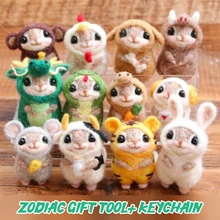 Cute zodiac Flying mouse material kit wool felt material bag key chain unfinished decompression gift diy handmade plush doll
Cute zodiac Flying mouse material kit wool felt material bag key chain unfinished decompression gift diy handmade plush doll