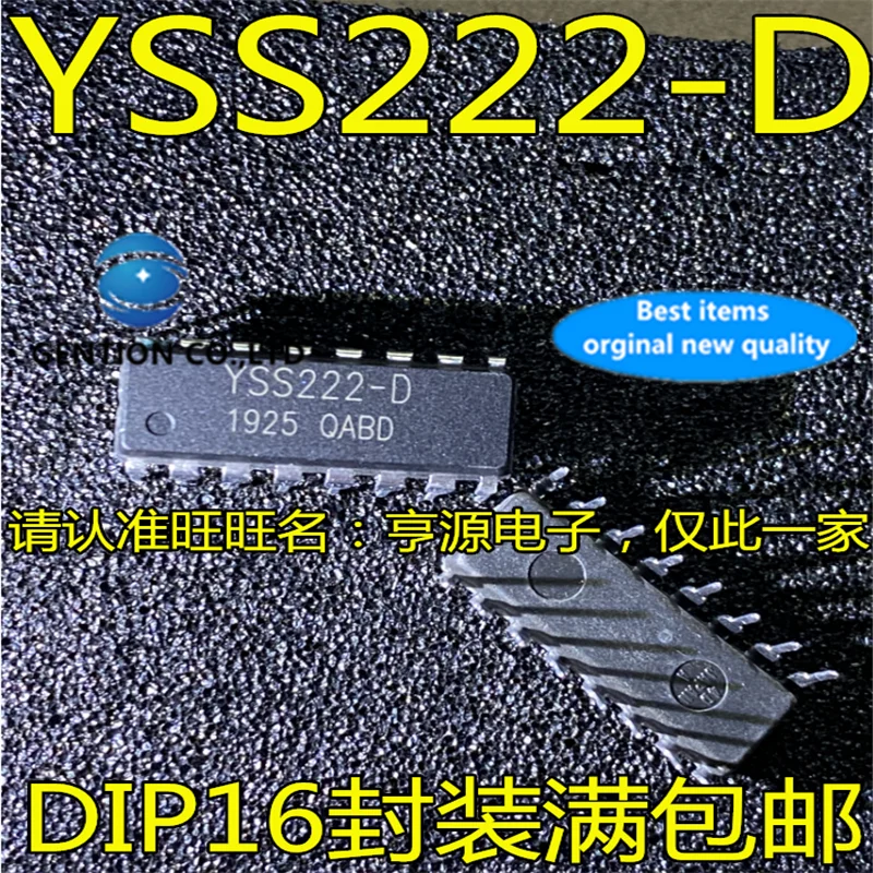10 шт. YSS222-D импортируется из двойной прямой ряд булавки DIP-16 модуляции чип в наличии 100% новый и оригинальный
10 шт. YSS222-D импортируется из двойной прямой ряд булавки DIP-16 модуляции чип в наличии 100% новый и оригинальный