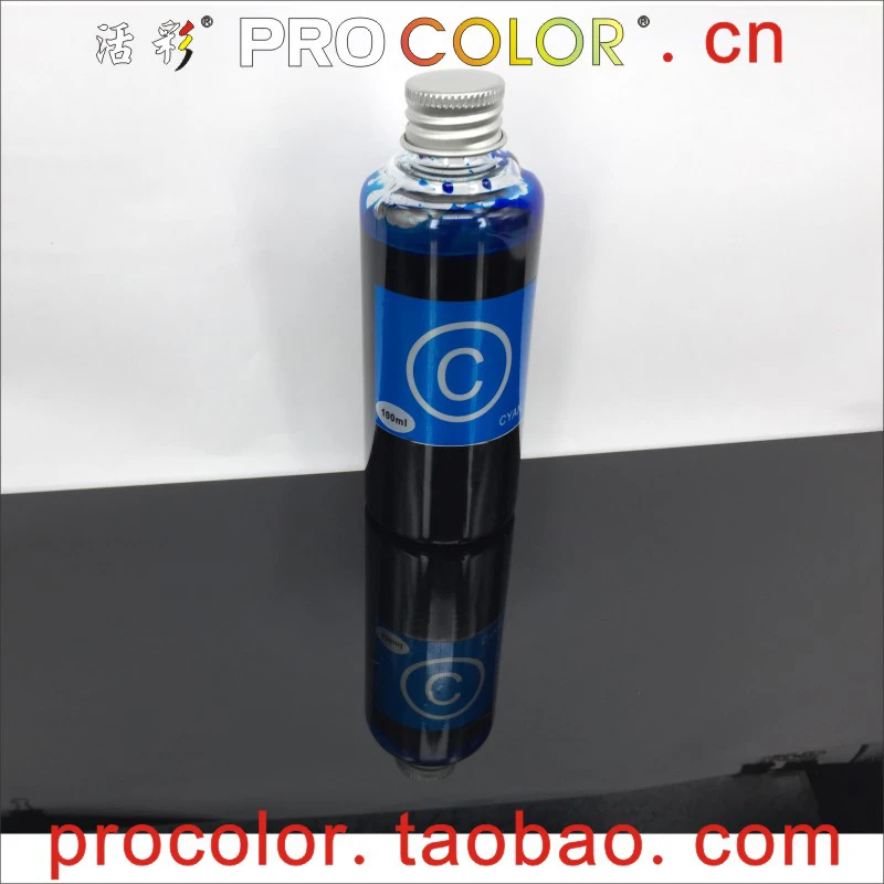 食用墨水-800-C-2副本