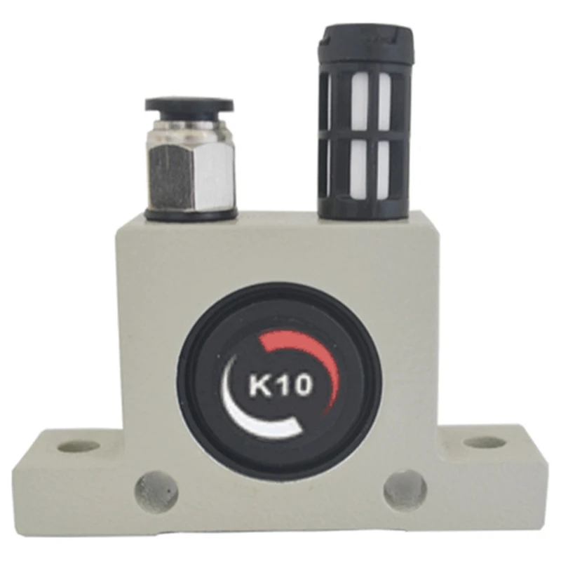 Тихие Вибраторы