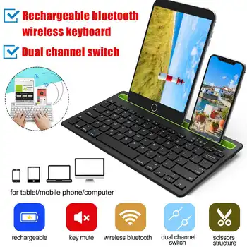 Mini Wireless Keyboard bluetooth Keyboard For ipad Phone Tablet keycaps Rechargeable keyboard For Android ios Windows Mac OS
Mini Wireless Keyboard bluetooth Keyboard For ipad Phone Tablet keycaps Rechargeable keyboard For Android ios Windows Mac OS