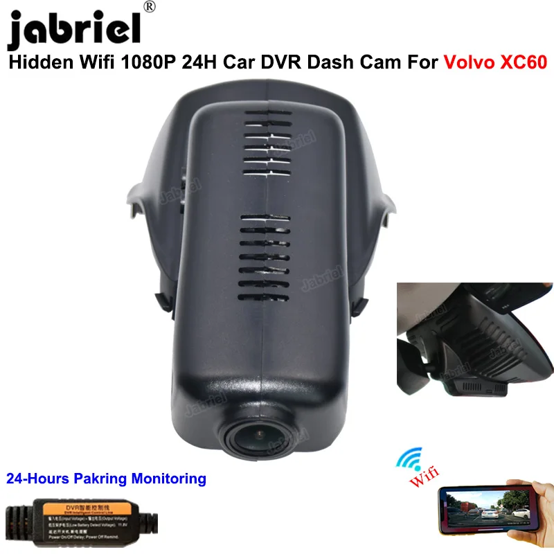 Auto WIFI Dash Cam Car DVR Car Cameras HD 1080P 24H Car Digital Recorder Dashcam EDR For Volvo XC60 T5 T6 2015 2016 2017 2018
Auto WIFI Dash Cam Car DVR Car Cameras HD 1080P 24H Car Digital Recorder Dashcam EDR For Volvo XC60 T5 T6 2015 2016 2017 2018