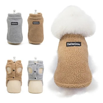 Soft Clothes For Dogs Warm Dog Clothes Cat Clothes Sleeveles Clothes For Cats Velvet Vest For Dogs Clothing For Animals Dog Vest
Soft Clothes For Dogs Warm Dog Clothes Cat Clothes Sleeveles Clothes For Cats Velvet Vest For Dogs Clothing For Animals Dog Vest