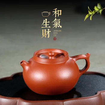 Chang tao 】 yixing famous craftsmen TaoJian undressed ore pure manual are recommended and generative 210 cc
Chang tao 】 yixing famous craftsmen TaoJian undressed ore pure manual are recommended and generative 210 cc