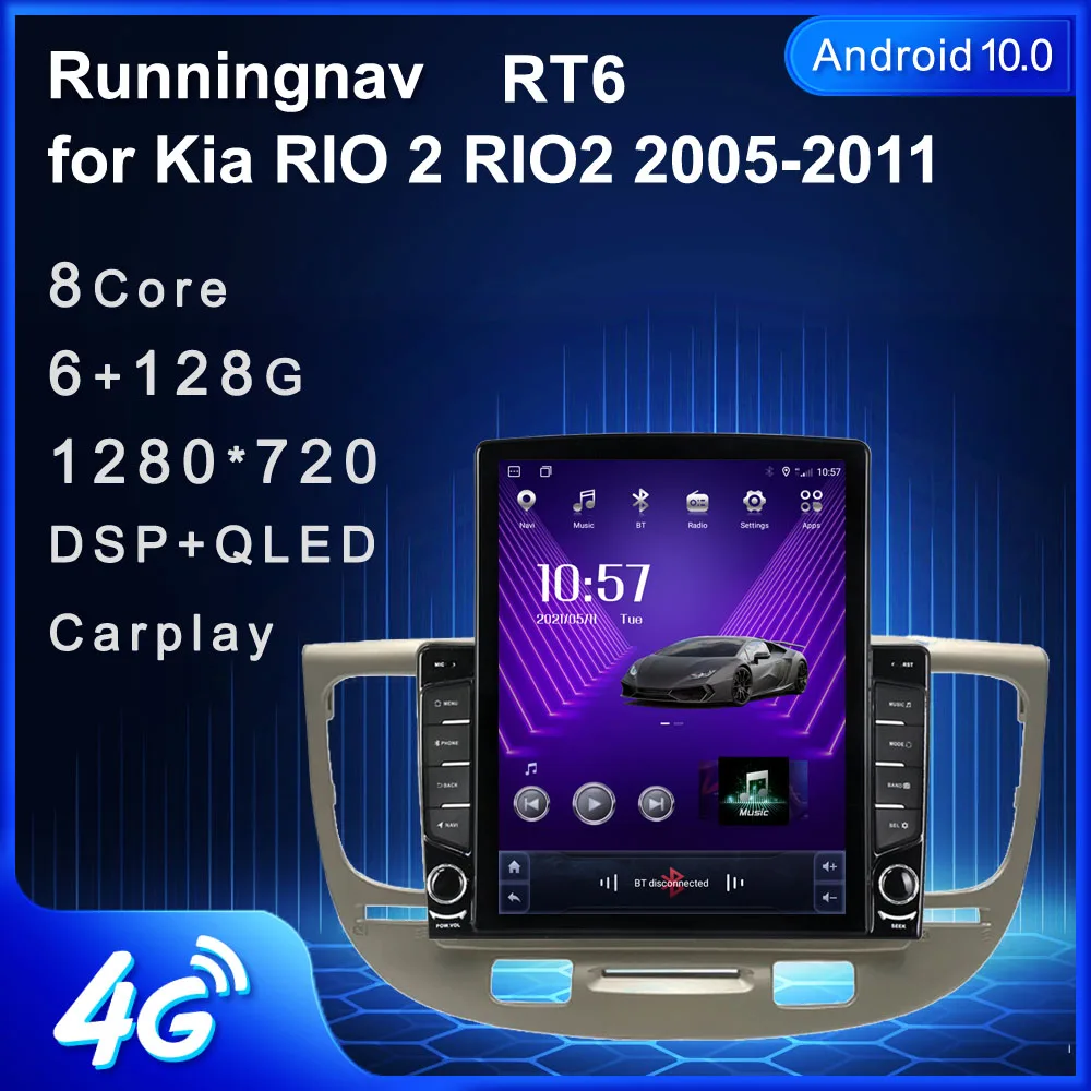 Автомобильное радио мультимедийный видеоплеер GPS-навигатор Android 9 7 для Kia RIO 2 RIO2 10 1