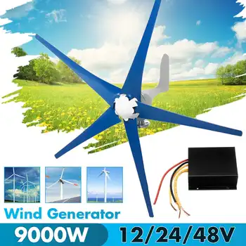 9000W Wind Turbines Generator+ Wind Controller 12V 24V 48V 5 Blades Horizontal Axis Permanent Magnet Generator for Home Street
9000W Wind Turbines Generator+ Wind Controller 12V 24V 48V 5 Blades Horizontal Axis Permanent Magnet Generator for Home Street