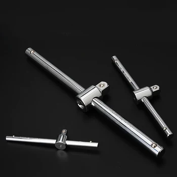 3PCS 1/4 3/8 1/2 Power Socket Sliding Bar Extension Wrench Car Repair Tool