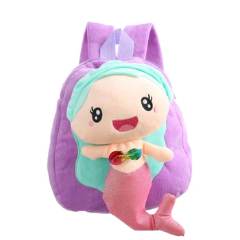 Kids Girls Plush Backpack Children Schoolbag Cute Rucksack Small Travel Daypack LX9F
Kids Girls Plush Backpack Children Schoolbag Cute Rucksack Small Travel Daypack LX9F