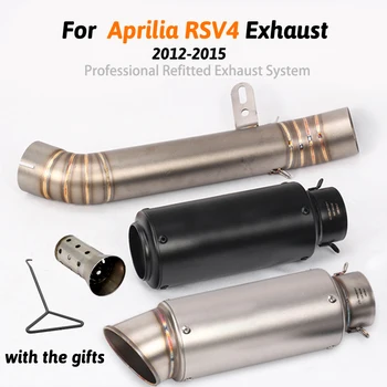 Motorcycle Full Exhaust System Slip on For Benelli Aprilia rsv4 2012-2015 Exhaust Muffler Pipe
Motorcycle Full Exhaust System Slip on For Benelli Aprilia rsv4 2012-2015 Exhaust Muffler Pipe