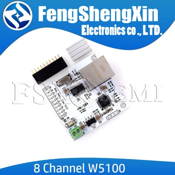 DC 5V 2A 8CH 8 Channel Way 28J60 W5100 RJ45 Network Control Switch Internet Relay Module Network Heating Relay Module Panel
DC 5V 2A 8CH 8 Channel Way 28J60 W5100 RJ45 Network Control Switch Internet Relay Module Network Heating Relay Module Panel