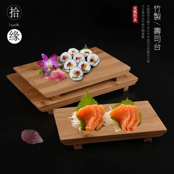 Creative Japanese style bamboo sushi plate table sashimi solid wood rectangle tableware snack fruit dish
Creative Japanese style bamboo sushi plate table sashimi solid wood rectangle tableware snack fruit dish