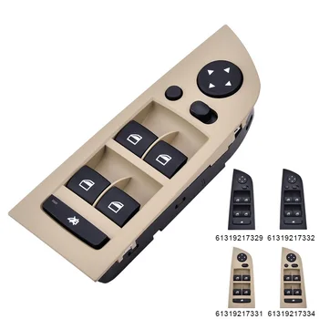 Car Window Lifter Control Switch Main Window Switch For BMW 3 Series E90 325i 328i 330i 61319217334 61319217331 61319217332 
Car Window Lifter Control Switch Main Window Switch For BMW 3 Series E90 325i 328i 330i 61319217334 61319217331 61319217332