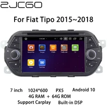 Car Multimedia Player Stereo GPS DVD Radio Navigation Android Screen For Fiat Tipo 2015 2016 2017 2018
Car Multimedia Player Stereo GPS DVD Radio Navigation Android Screen For Fiat Tipo 2015 2016 2017 2018