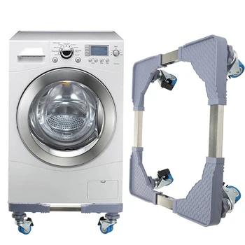 18.5x18.5cm Stainless Steel Washing Machine Stand Rack Mount Refrigerator Fridge Floor Stand Holder Movable Cart Mount Bracket
18.5x18.5cm Stainless Steel Washing Machine Stand Rack Mount Refrigerator Fridge Floor Stand Holder Movable Cart Mount Bracket