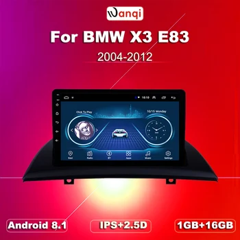 Android 8.1 For BMW X3 E83 2.0i 2.5i 2.5si 3.0i 3.0si 2.0d 3.0d 2004-2012 Multimedia Stereo Car DVD Player Navigation GPS Radio
Android 8.1 For BMW X3 E83 2.0i 2.5i 2.5si 3.0i 3.0si 2.0d 3.0d 2004-2012 Multimedia Stereo Car DVD Player Navigation GPS Radio