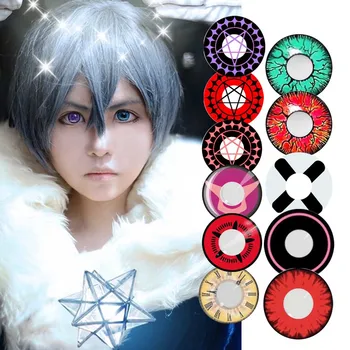 Contact Lens Japanese Animation Cosplay Eyewear Colorful Contact Lenses Beautiful Pupil Magic Makeup Tool
Contact Lens Japanese Animation Cosplay Eyewear Colorful Contact Lenses Beautiful Pupil Magic Makeup Tool