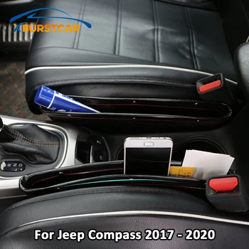Xburstcar for Jeep Compass 2017 - 2020 1Pcs Pu Leather Car Seat Crevice Storage Box Center Water Cup Side Bag Accessories
Xburstcar for Jeep Compass 2017 - 2020 1Pcs Pu Leather Car Seat Crevice Storage Box Center Water Cup Side Bag Accessories