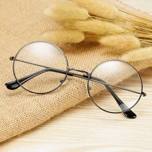 Fashion Eyeglasses Classic Round Metal Frame Glasses Clear Lens Eye Glasses Plain Mirror Optical Eyeglasses 1pcs
Fashion Eyeglasses Classic Round Metal Frame Glasses Clear Lens Eye Glasses Plain Mirror Optical Eyeglasses 1pcs