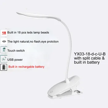 PortableFlexible 18 LED Stand Desk Lamp Modern Touch Switch 3 Modes Dimmer USB Rechargeable Reading Study Light Table bed Lamp
PortableFlexible 18 LED Stand Desk Lamp Modern Touch Switch 3 Modes Dimmer USB Rechargeable Reading Study Light Table bed Lamp