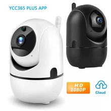 IP Camera 1080P Cloud HD Smart Home Security Tracking Network Wireless CCTV Security Protection Surveillance Camera Wifi Camera
IP Camera 1080P Cloud HD Smart Home Security Tracking Network Wireless CCTV Security Protection Surveillance Camera Wifi Camera