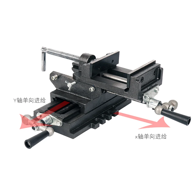 5 inch 125# cross pliers bench drill special two-way mobile vise clamp drilling and milling machine work vise
5 inch 125# cross pliers bench drill special two-way mobile vise clamp drilling and milling machine work vise