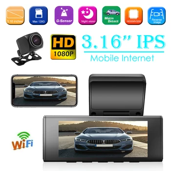 2K WiFi Dash Cam Night Vision Dashboard Camera with Rearview Camera Classic Automobile Car Vehicle Accessories Supplies
2K WiFi Dash Cam Night Vision Dashboard Camera with Rearview Camera Classic Automobile Car Vehicle Accessories Supplies