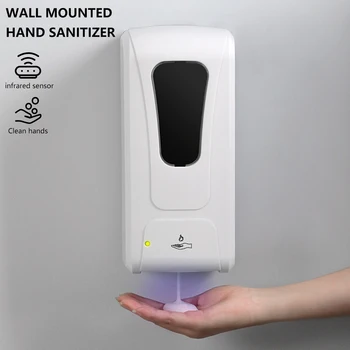 1200ml Wall-Mount Automatic IR Sensor Soap Dispenser Touch-Free Lotion Pump Touchless Liquid Home for Kitchen Bathroom School
1200ml Wall-Mount Automatic IR Sensor Soap Dispenser Touch-Free Lotion Pump Touchless Liquid Home for Kitchen Bathroom School