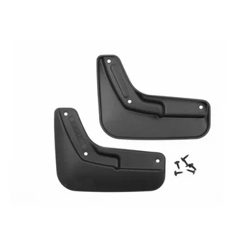 Rear mud flaps Mazda 6, 2018, sedan, 2 pcs. (optimum) in the package (Mazda)
Rear mud flaps Mazda 6, 2018, sedan, 2 pcs. (optimum) in the package (Mazda)