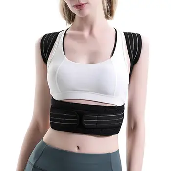 Adjustable Breathable Humpback Posture Corrector Shoulder Back Support Brace Magic Tape Back Shoulder Brace Posture Corrector
Adjustable Breathable Humpback Posture Corrector Shoulder Back Support Brace Magic Tape Back Shoulder Brace Posture Corrector