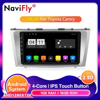 IPS 2.5D screen Android 10.0 head unit 4G Car Radio Multimedia Video Player Navigation GPS for Toyota Camry 7 XV 40 2006-2011
IPS 2.5D screen Android 10.0 head unit 4G Car Radio Multimedia Video Player Navigation GPS for Toyota Camry 7 XV 40 2006-2011