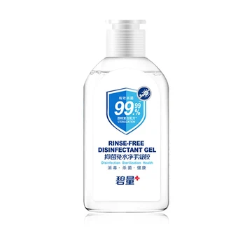 120g Effective Disinfection Portable Hand Cleaner Sanitizer Disposable Rinse Free Hand Sanitizer Gel 
120g Effective Disinfection Portable Hand Cleaner Sanitizer Disposable Rinse Free Hand Sanitizer Gel