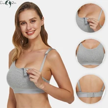 Pregnant Nursing Bra Breastfeeding Hands Free Pumping Bra Adjustable Women Maternity Nursing Bra Feeding Pregnancy Clothes 
Pregnant Nursing Bra Breastfeeding Hands Free Pumping Bra Adjustable Women Maternity Nursing Bra Feeding Pregnancy Clothes